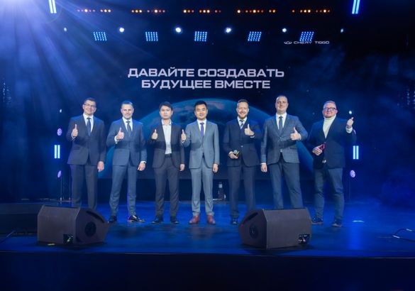 Суббренд Chery NEV сменил название