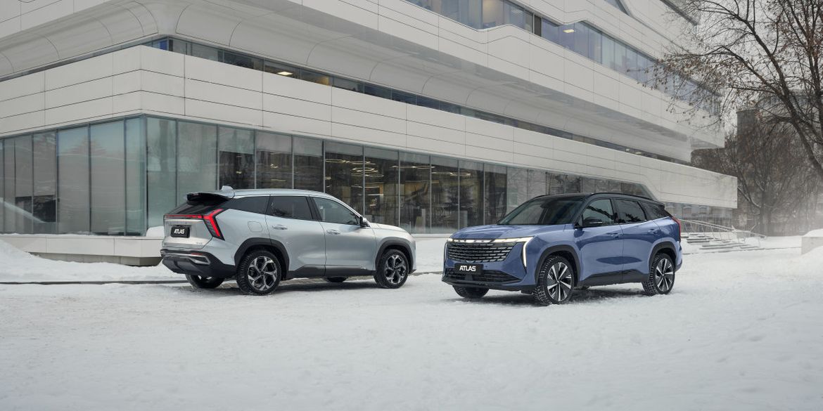 В России представили Geely Atlas нового поколения