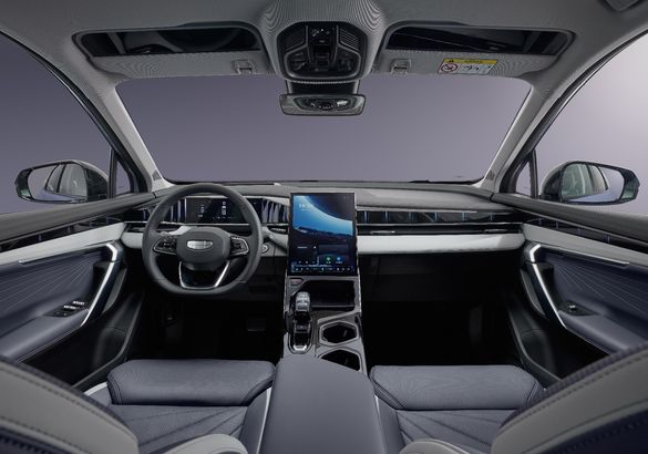 В России представили Geely Atlas нового поколения