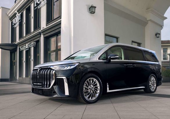 Voyah запустил сервис для проверки действия гарантии по VIN-номеру