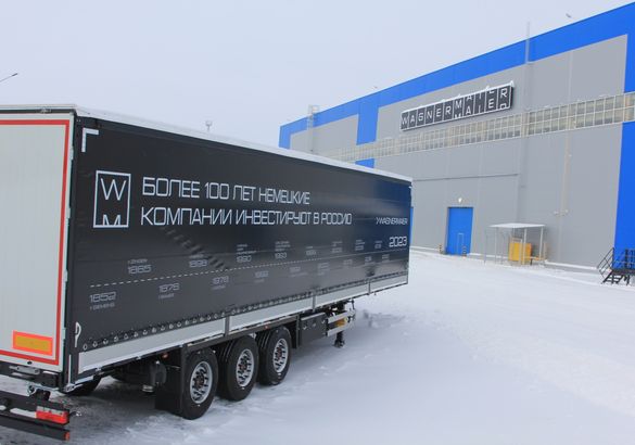 Wagnermaier доведет уровень локализации полуприцепов до 75%