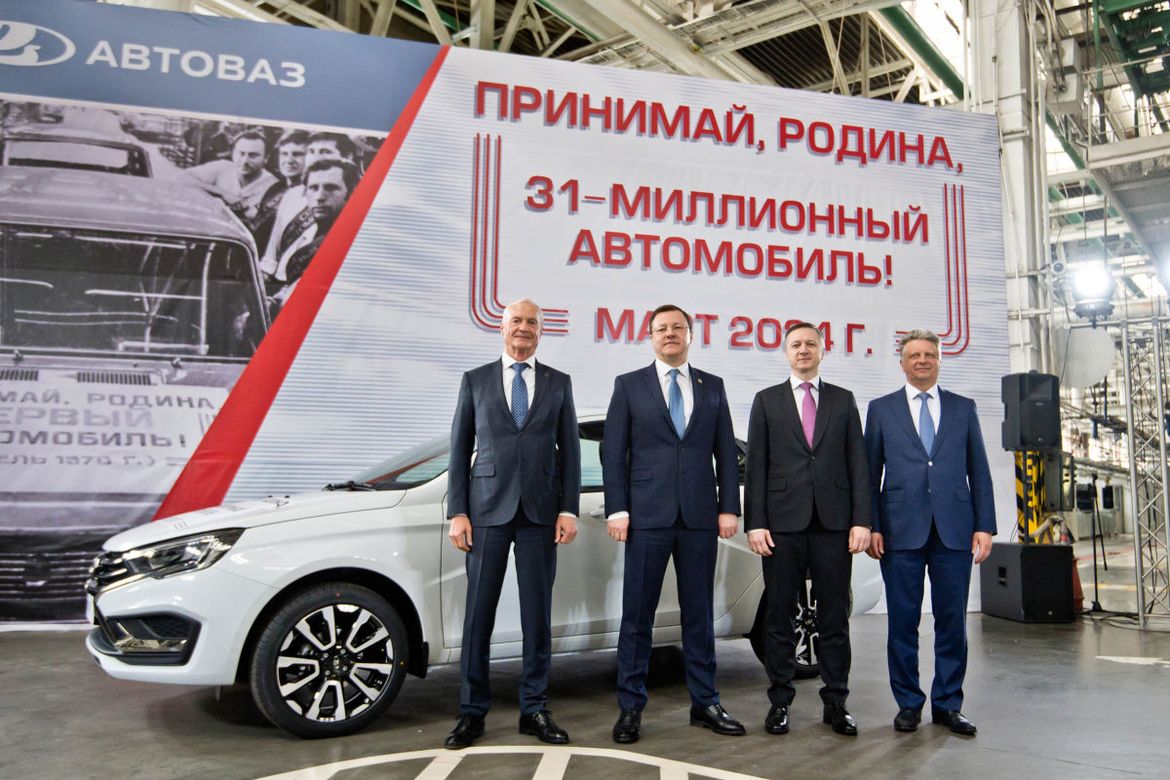 «АвтоВАЗ» выпустил 31-миллионный автомобиль