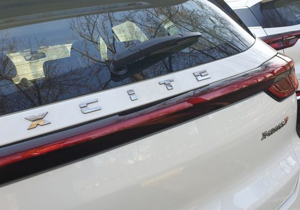 В Петербурге представили первый автомобиль нового бренда XCITE
