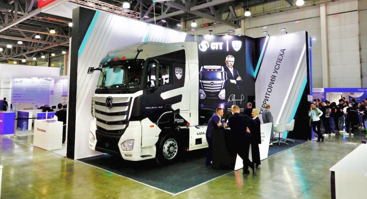 На выставке TransRussia показали тягач «Валдай 45»