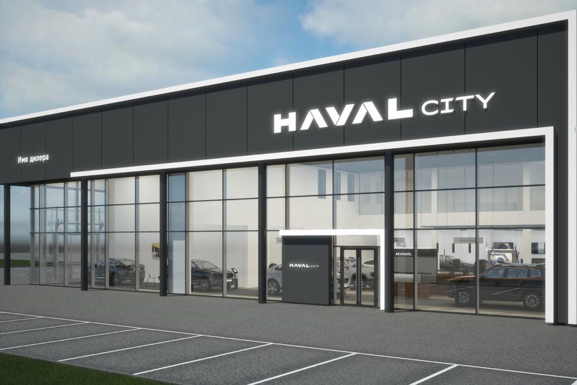 В России заработает новая дилерская сеть Haval Pro