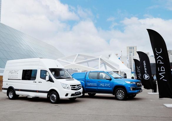«МБ Рус» представил Foton Toano и Foton Tunland G7 в новых версиях