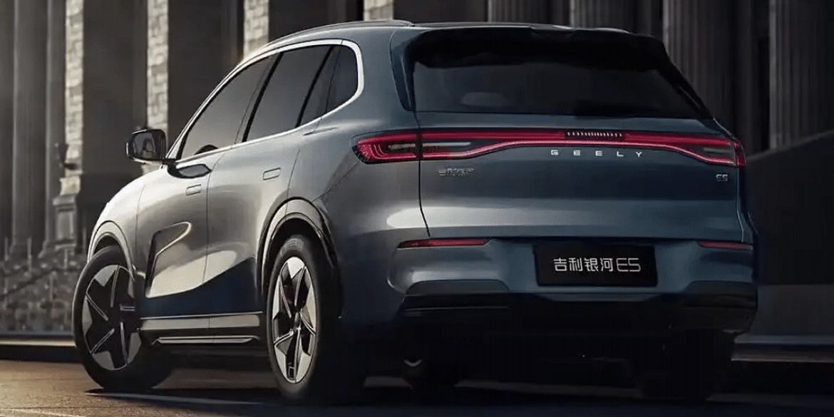 Geely рассекретила электрокроссовер Galaxy E5