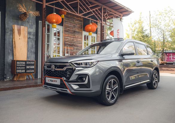 Кроссоверы VGV U70 Pro и U75 Plus оценили в рублях