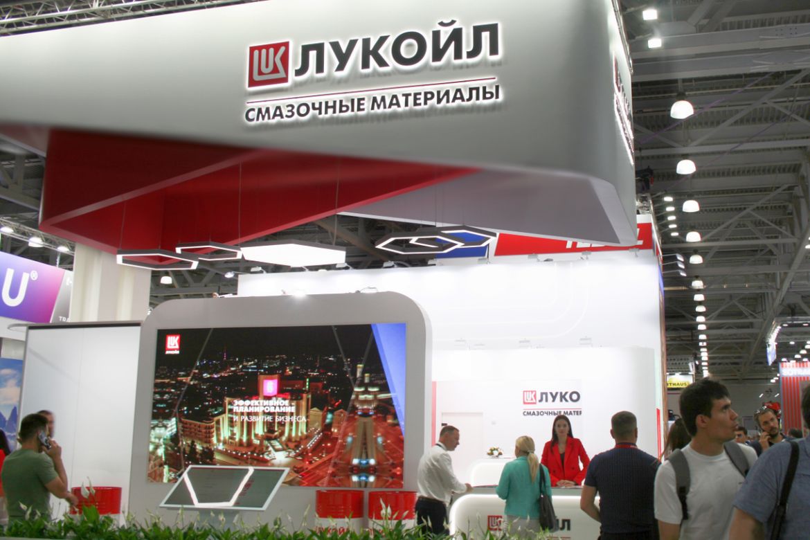 «Лукойл» представил масла для спецтехники на СТТ Expo 2024