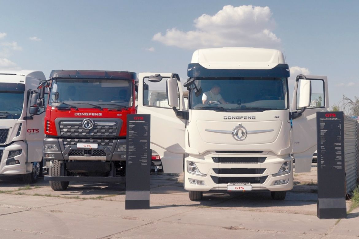 GTS представила новые грузовики Dongfeng