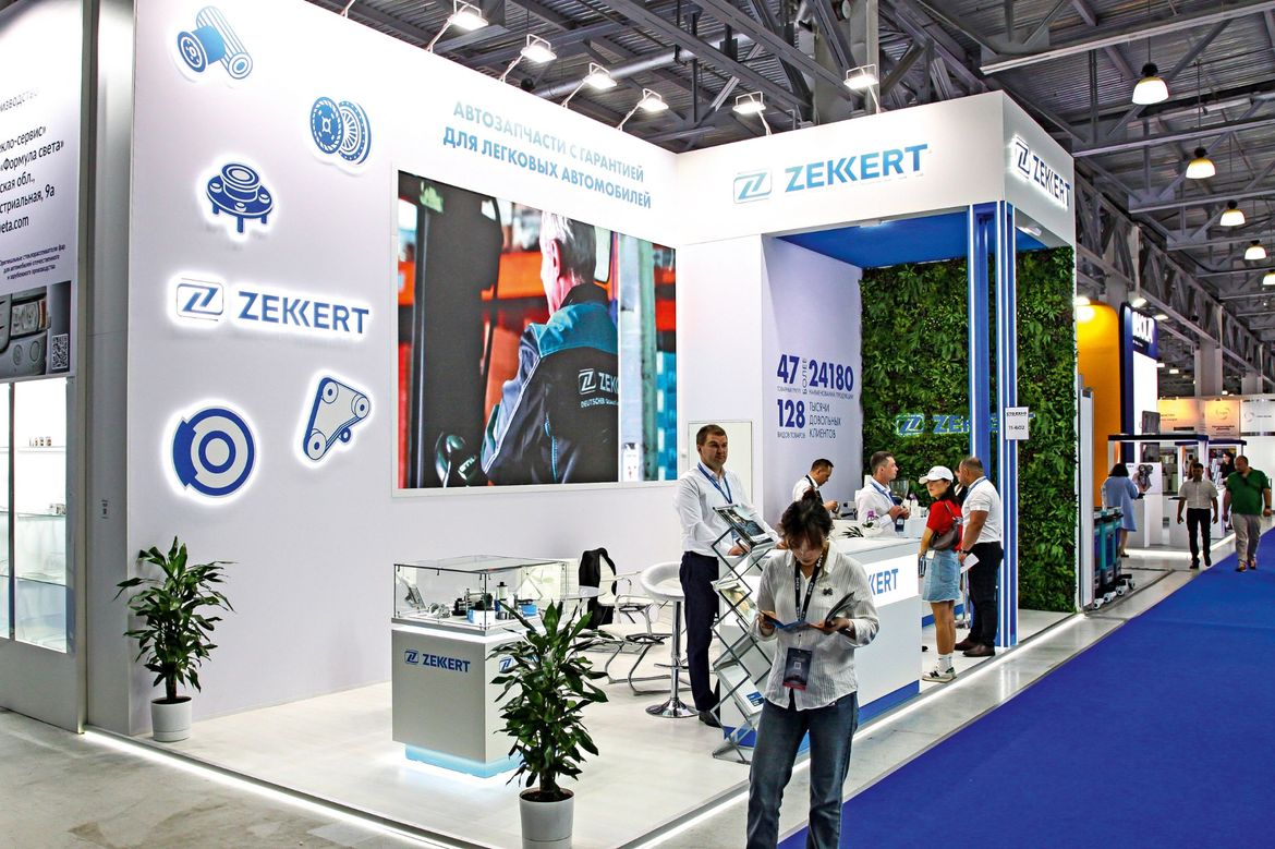 СТО Expo 2024: что нового представили производители автозапчастей