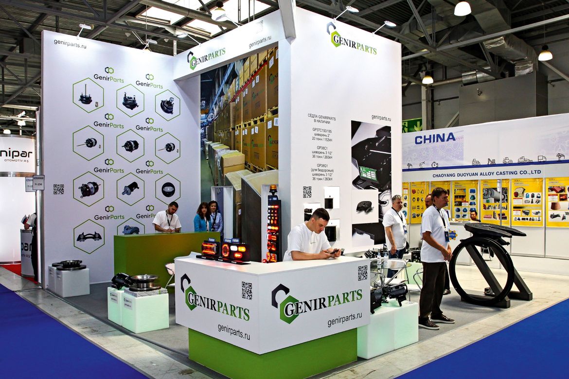 Запчасти на COMvex и CTT Expo 2024: новинки и тренды