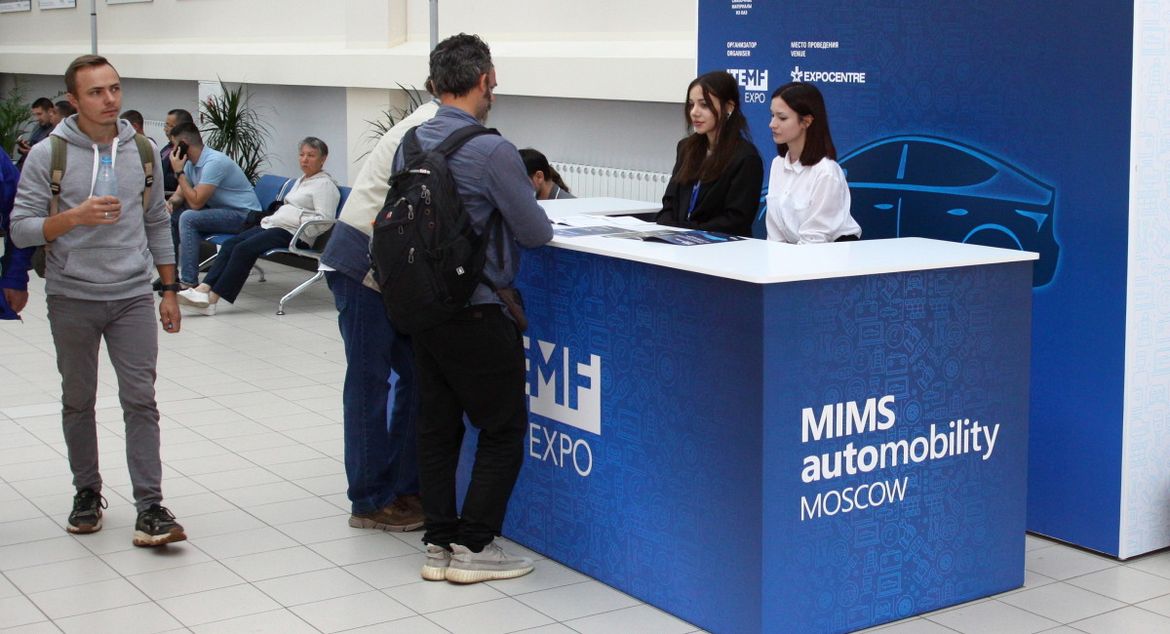 В выставке MIMS Automobility Moscow 2024 примут участие свыше 1700 брендов