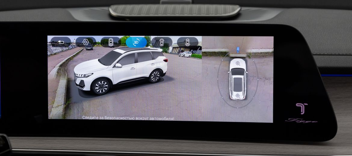 Тест-драйв Chery Tiggo 7 Pro Max: что нового в мегапопулярном кроссовере?