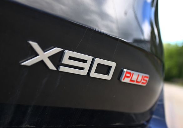 Тест-драйв Jetour X90 Plus: китайский взгляд на путешествия по России