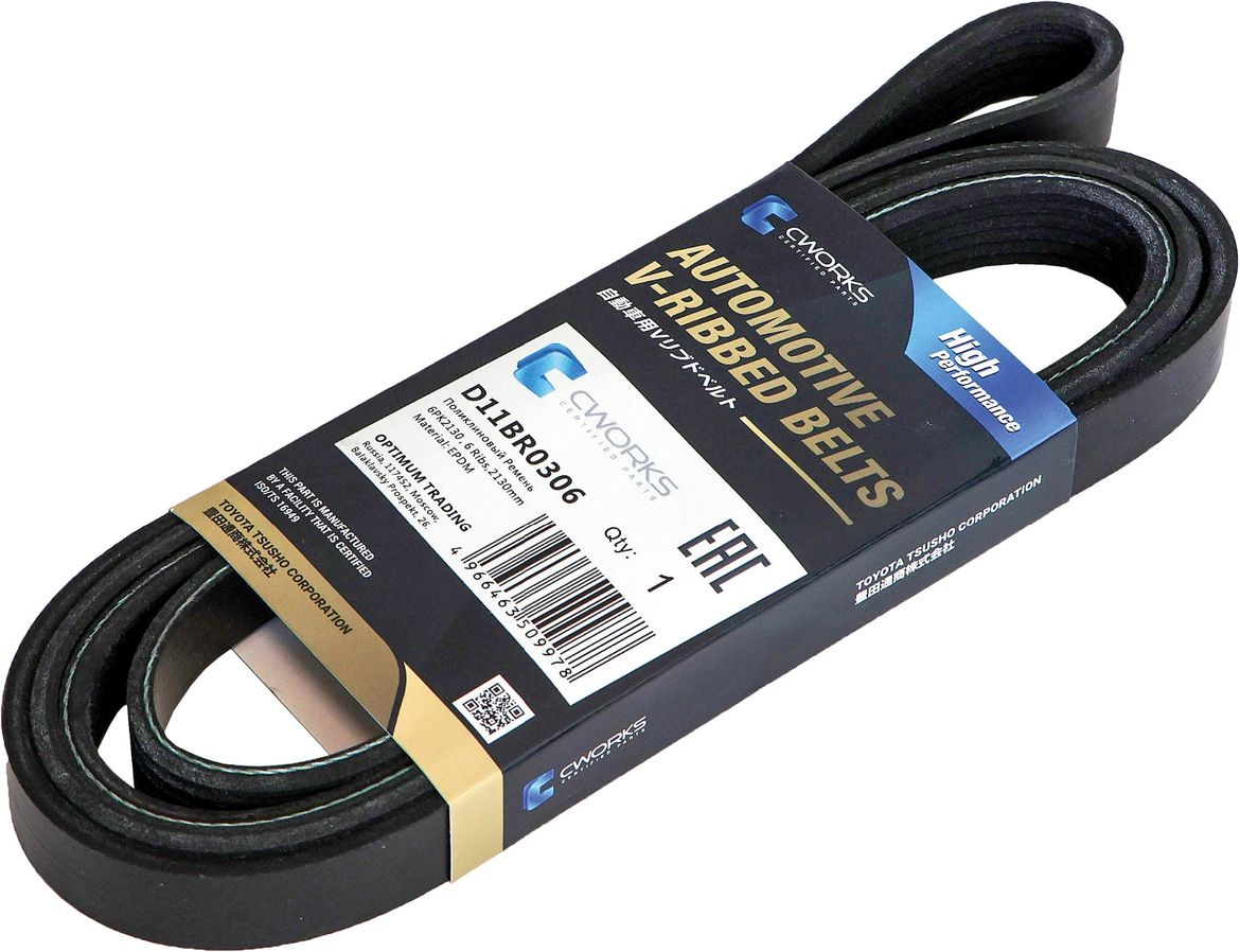 Тест приводных ремней для Hyundai Solaris: рвем, морозим, «запекаем»