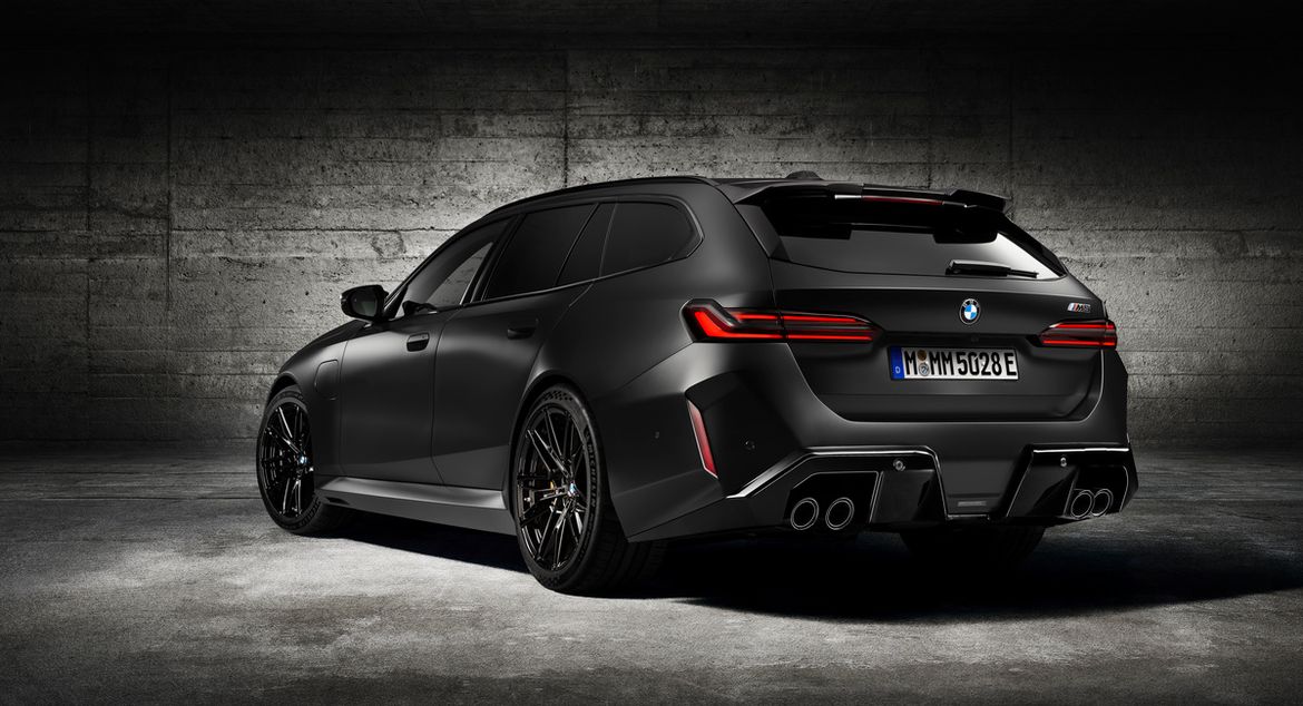 BMW рассекретил новый универсал M5 Touring