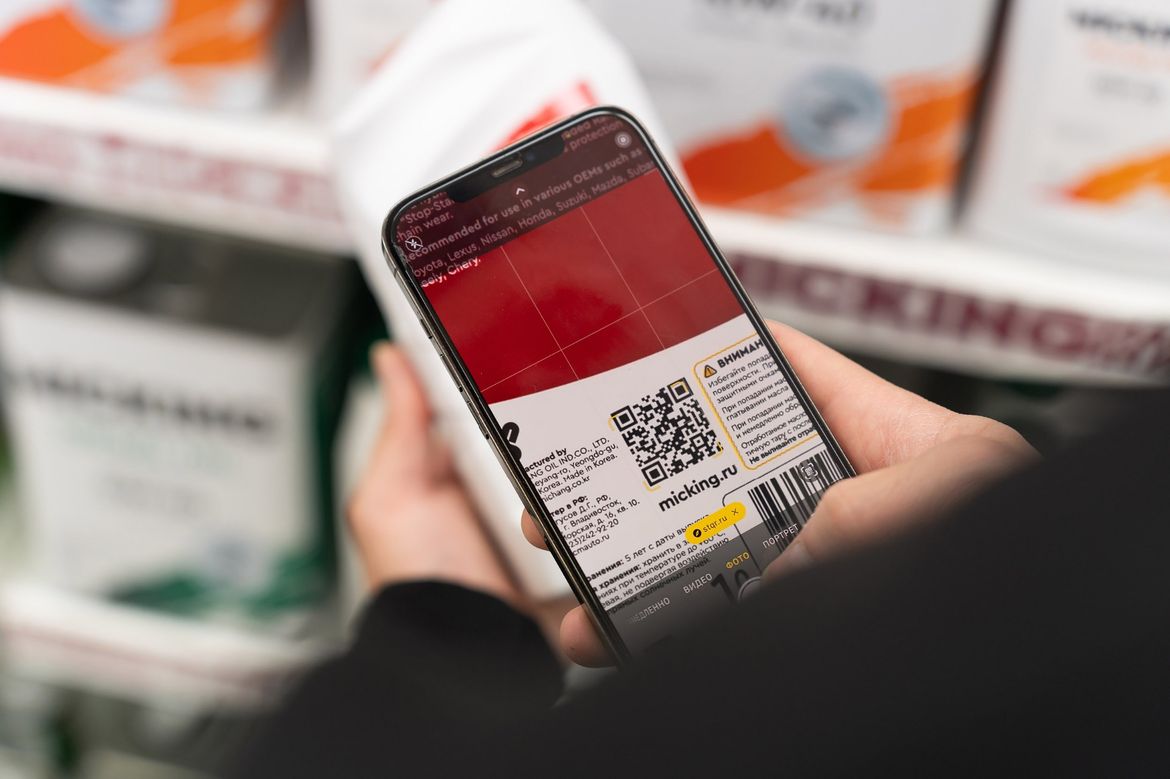 Корейский производитель OEM-масел рекомендует MICKING для бензиновых двигателей