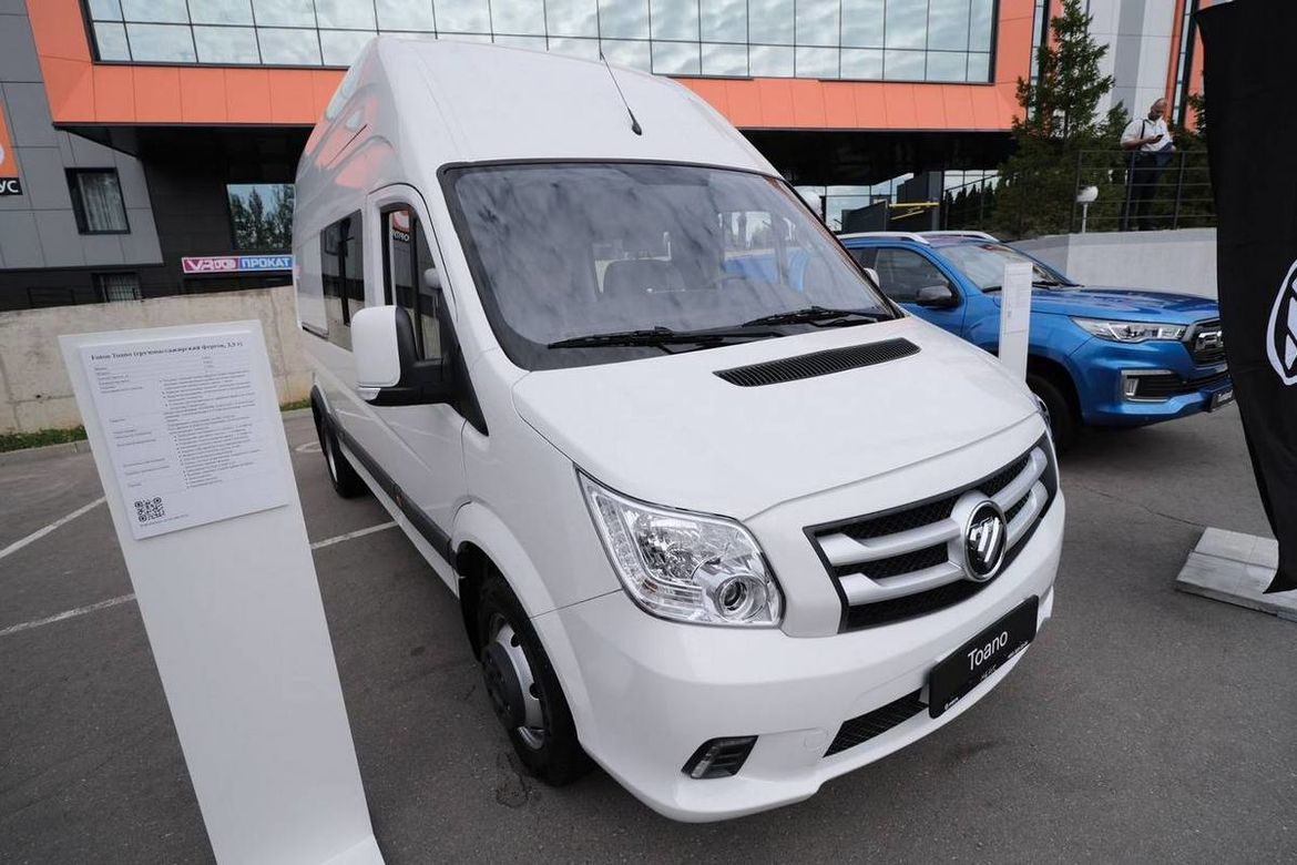 «МБ Рус» показал новый рефрижератор на шасси Forland 8