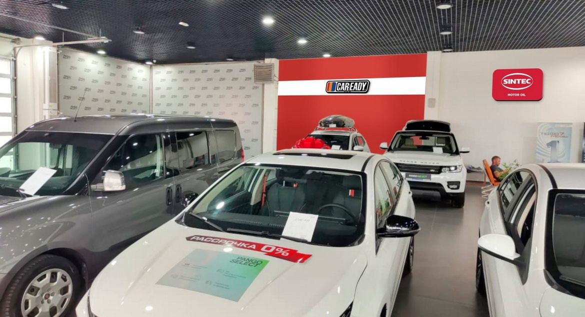 Sintec Group и Caready подписали соглашение о сотрудничестве