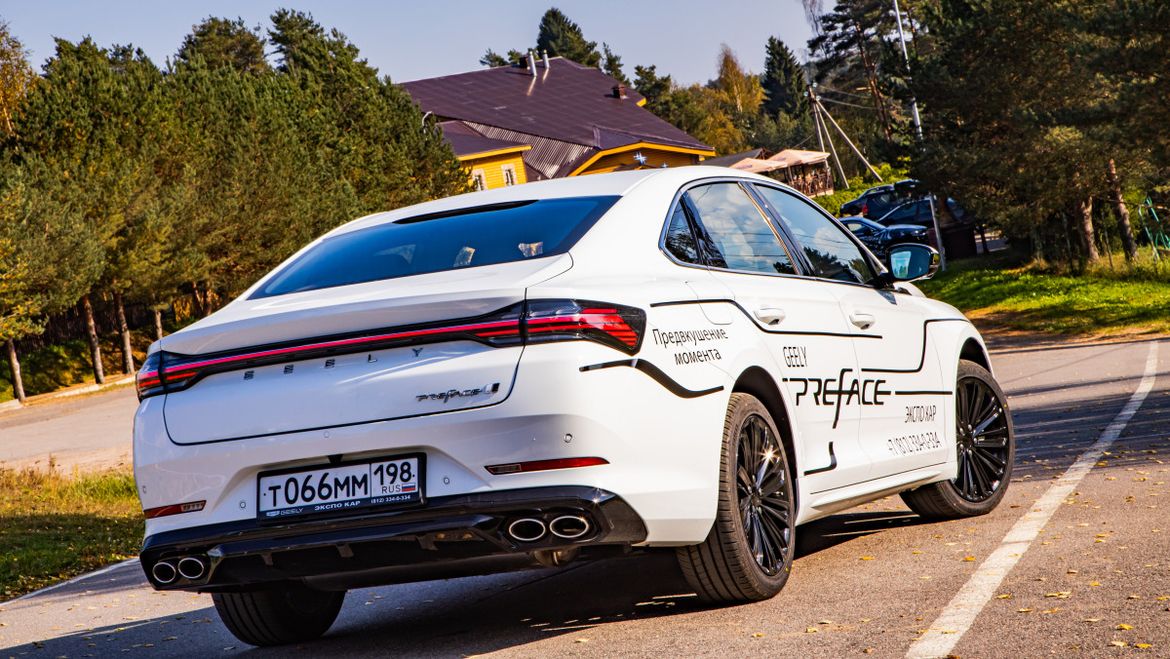 Тест-драйв Geely Preface: разрушитель легенд