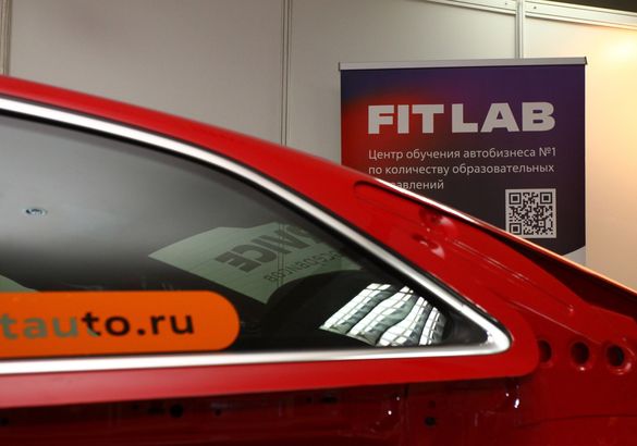 Татьяна Овчинникова, FIT Service: «Мы хотим, чтобы отрасль менялась к лучшему!»