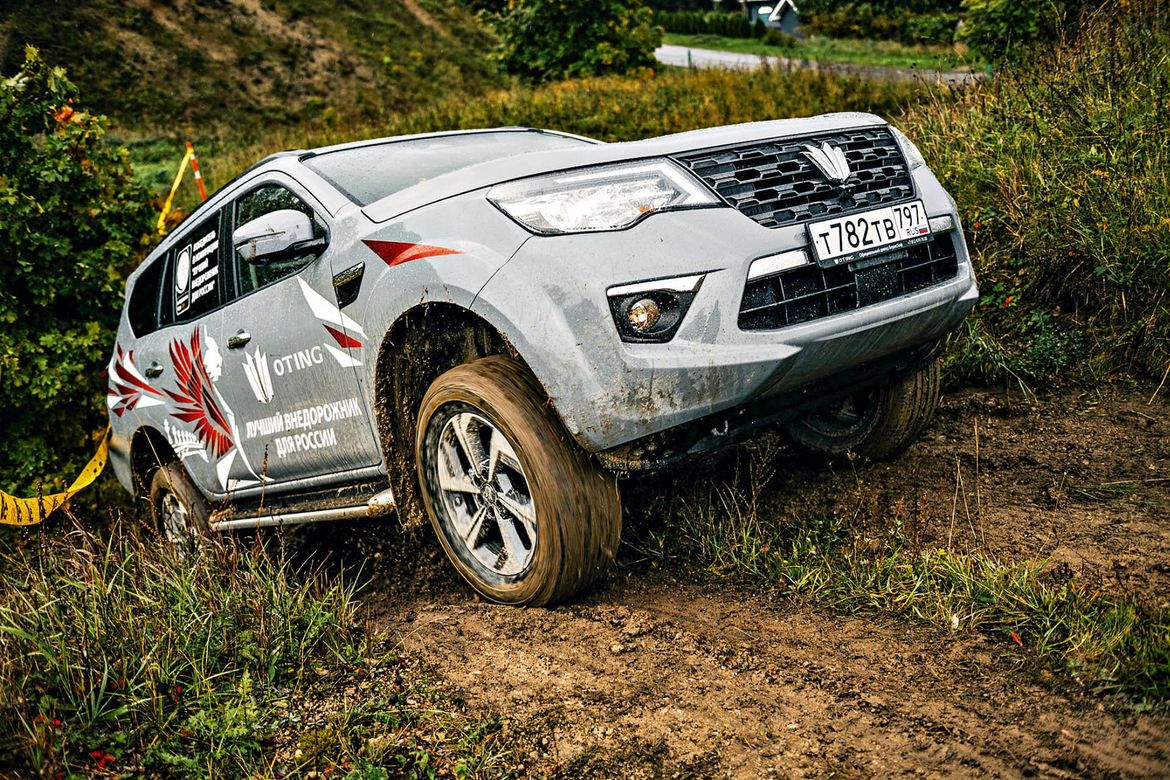 Тест-драйв Oting «Паладин»: японский резервист на службе Китая