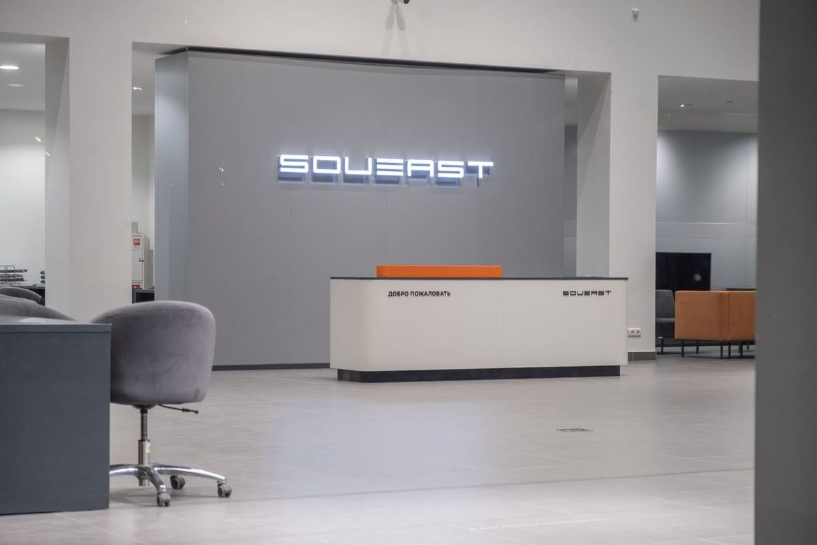 Soueast откроет первый дилерский центр в Казани