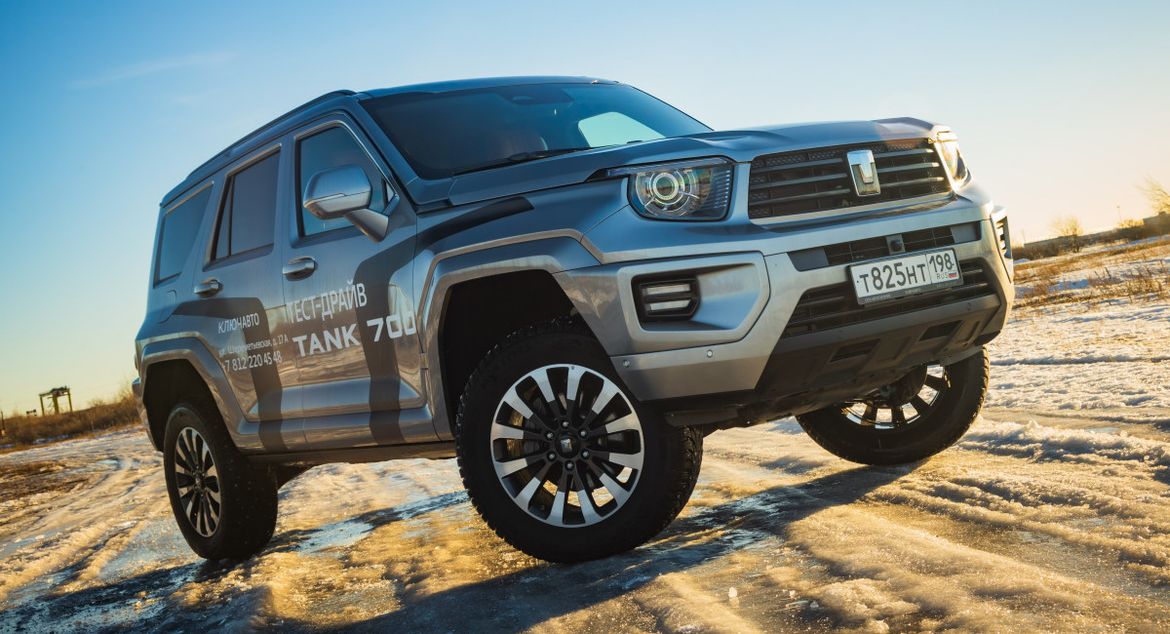 Тест-драйв Tank 700: один за всех!