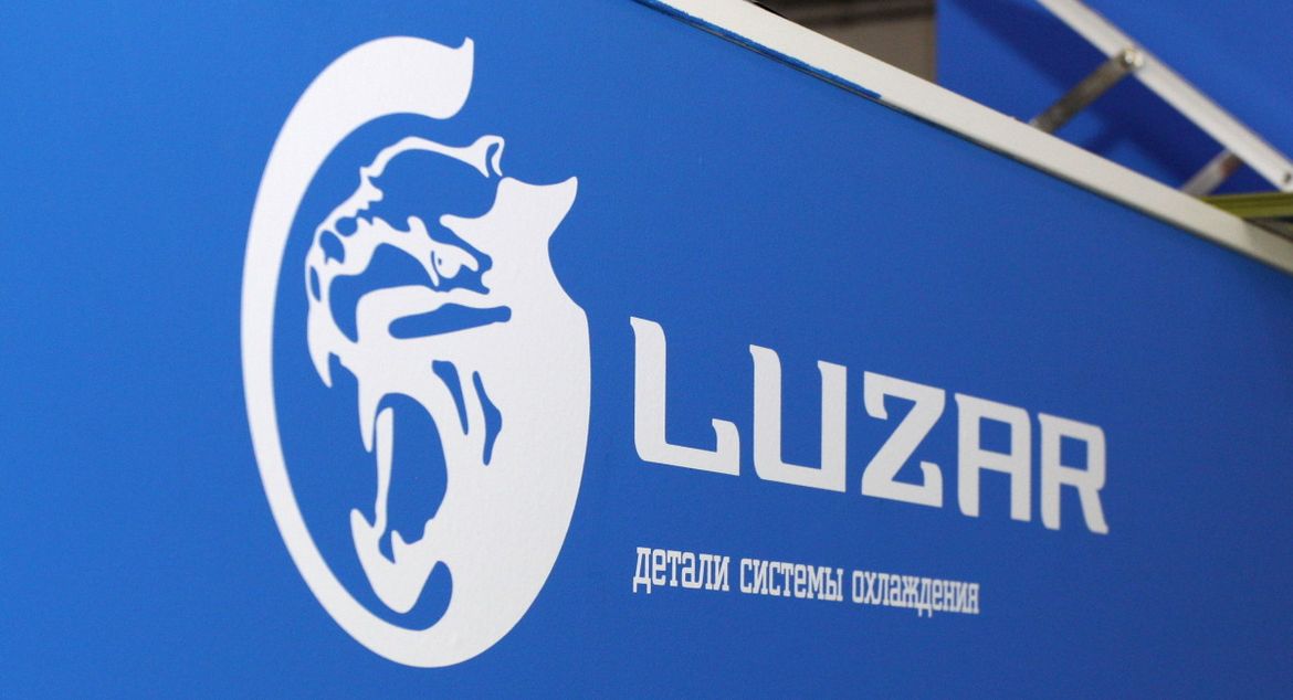 Андрей Романцов, LUZAR: «В 2024 году произошло охлаждение российского рынка запчастей»