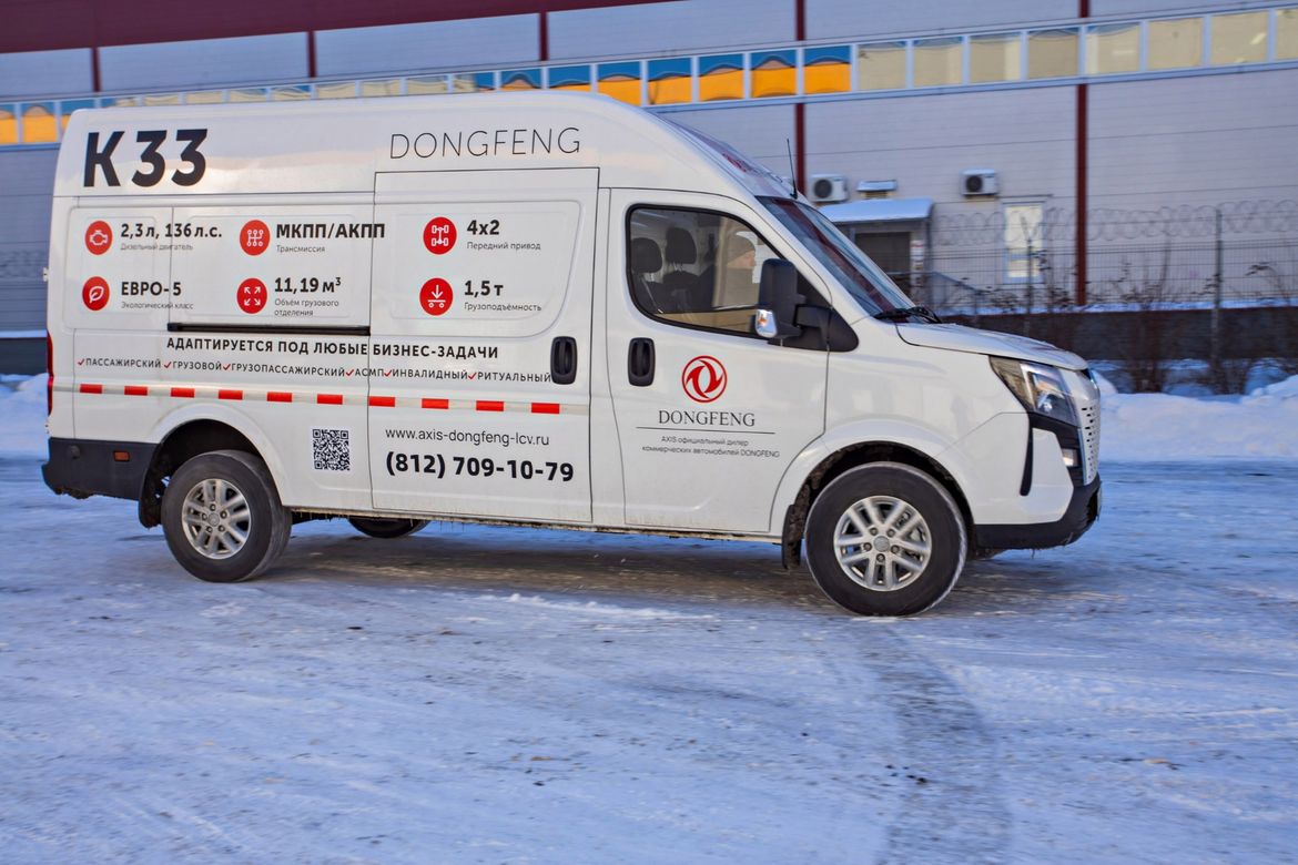 Тест-драйв Dongfeng K33: байцзю с коньяком
