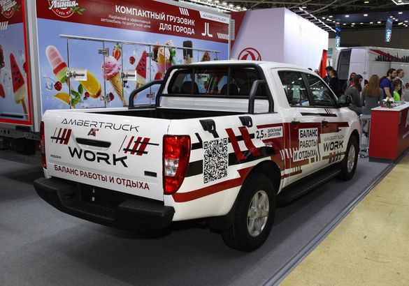 Comtrans 2024: новинки российского рынка LCV