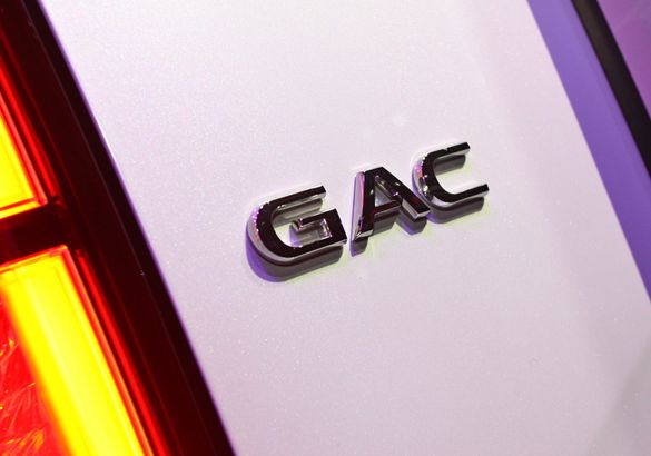 GAC представил в Москве три новых модели