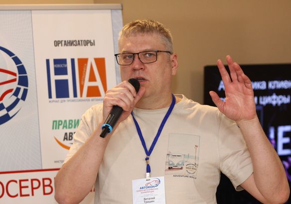 В Петербурге прошел 15-й «Автокон»