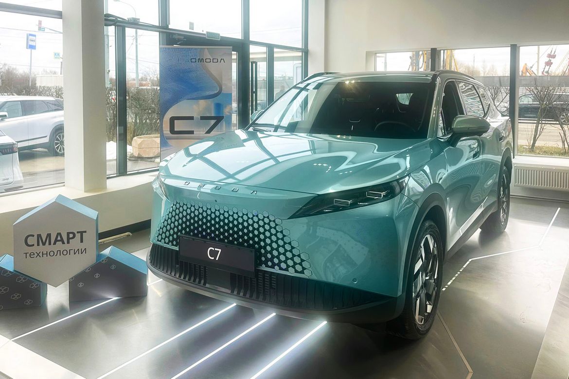 Omoda C7 доехала до московских дилеров