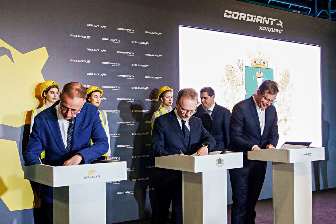 Завод Gislaved в Ульяновске: перезапуск производства и планы на 2025 год