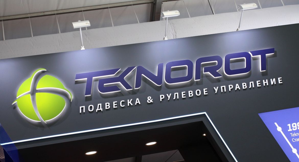 Teknorot выпустил новые детали ходовой для Porsche 911
