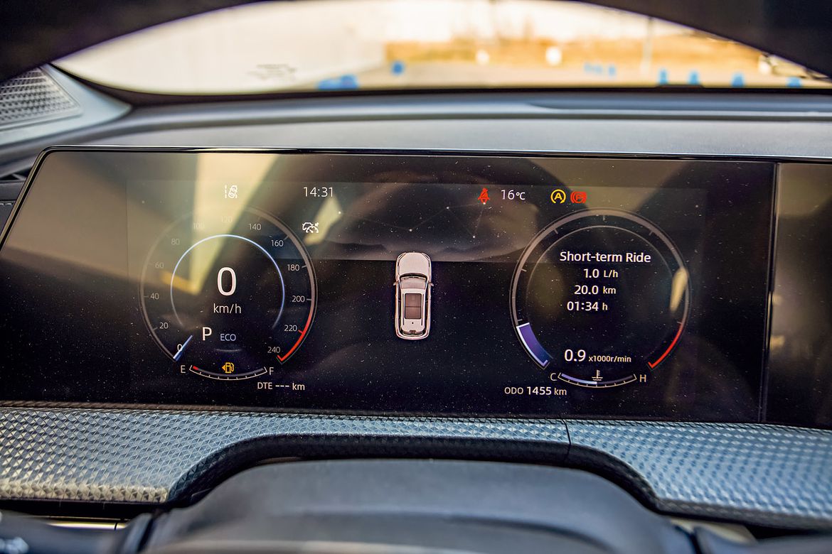 Тест-драйв Changan CS75 Plus: обновляя новое
