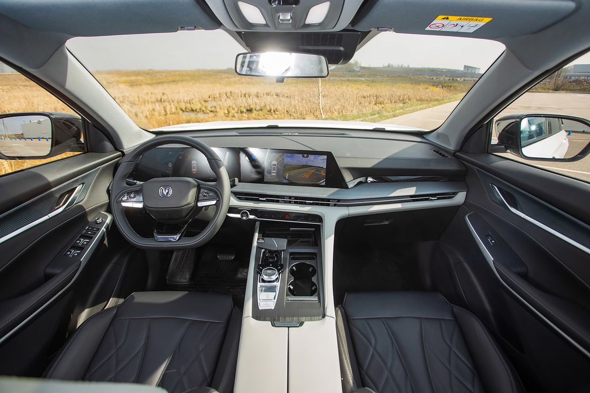 Тест-драйв Changan CS75 Plus: обновляя новое