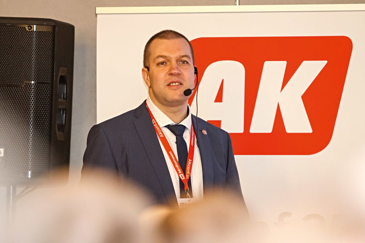 Конференция AKconf.2025: российский рынок автозапчастей с точки зрения его участников