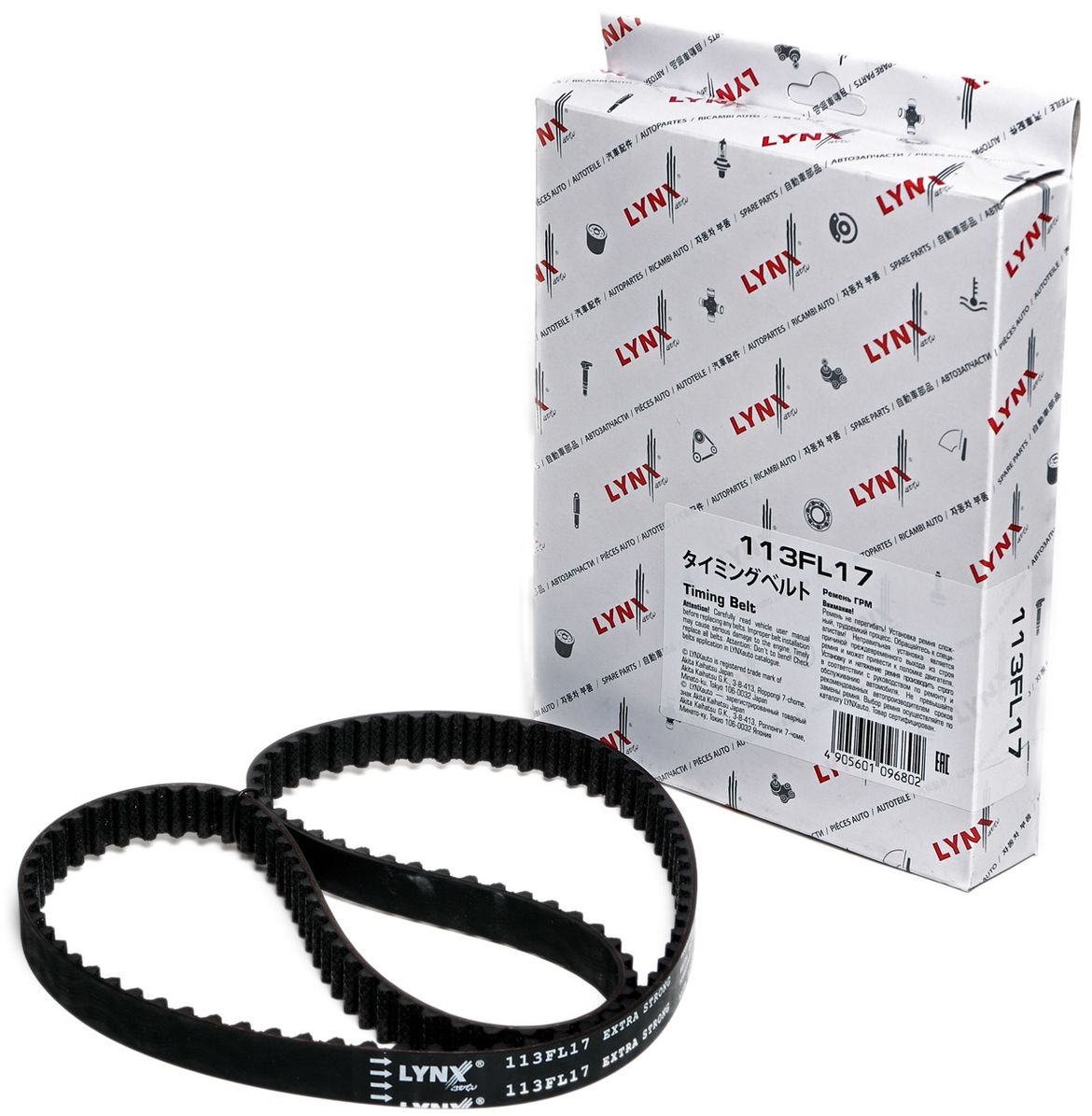 Тест ремней ГРМ для Lada Granta. Испытываем на прочность и ресурс 10 образцов