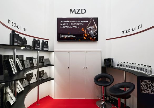 MIMS-2025: Mazda представила масла и запчасти MZD