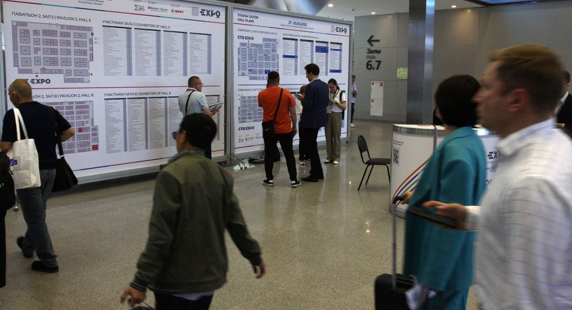 В Москве открылась выставка CTO Expo 2025