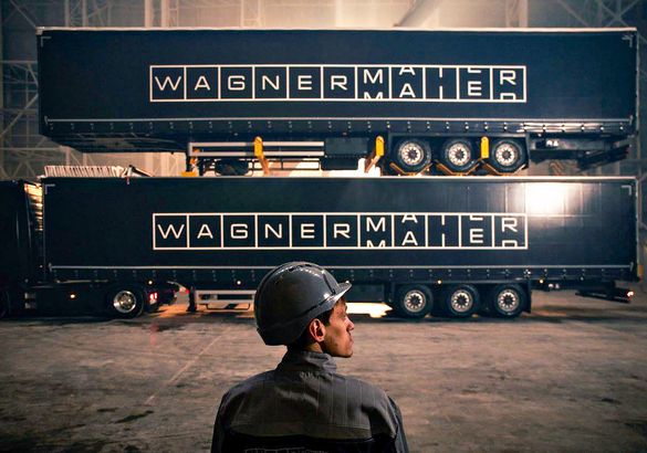 Не такой, как все: изучаем завод Wagnermaier в Елабуге