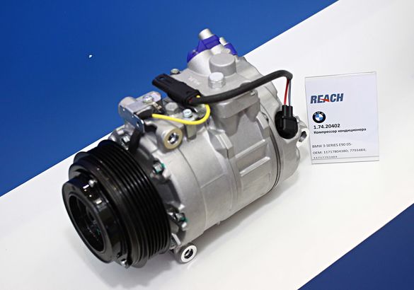 MIMS Automobility Moscow 2025: новинки, тенденции и перспективы. Часть 2