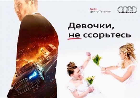 «Ладе Весте» — 10 лет! Путешествие с Запада на Восток