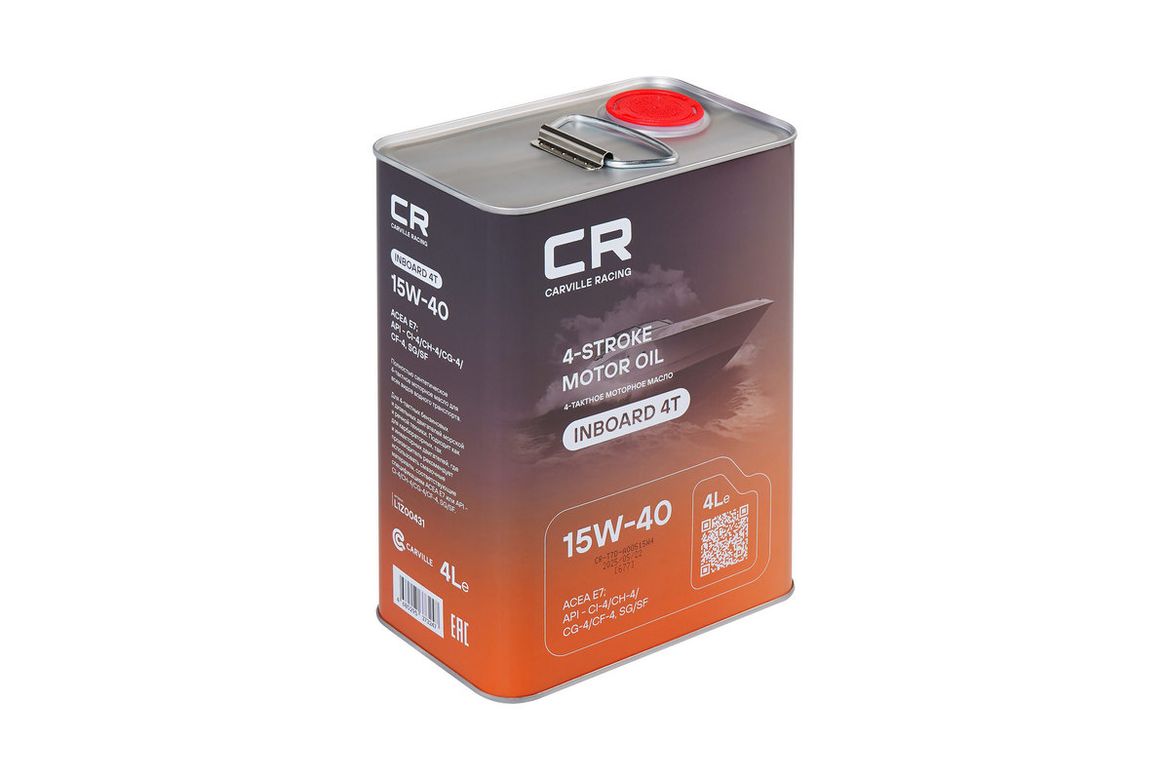 В продажу поступили новые моторные масла Carville Racing