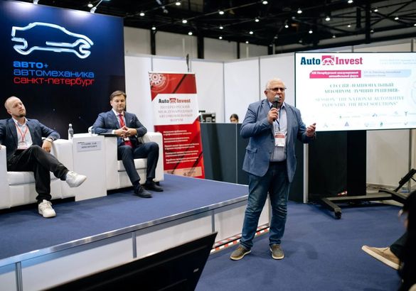 Выставка «Авто+Автомеханика 2025»: итоги и перспективы