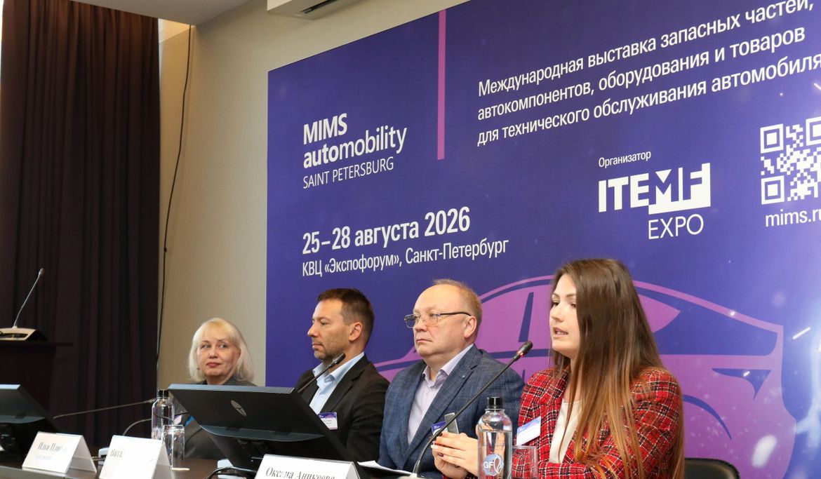 MIMS Automobility Saint Petersburg 2026: 30-летие выставки, переезд в Петербург и возвращение мировых брендов