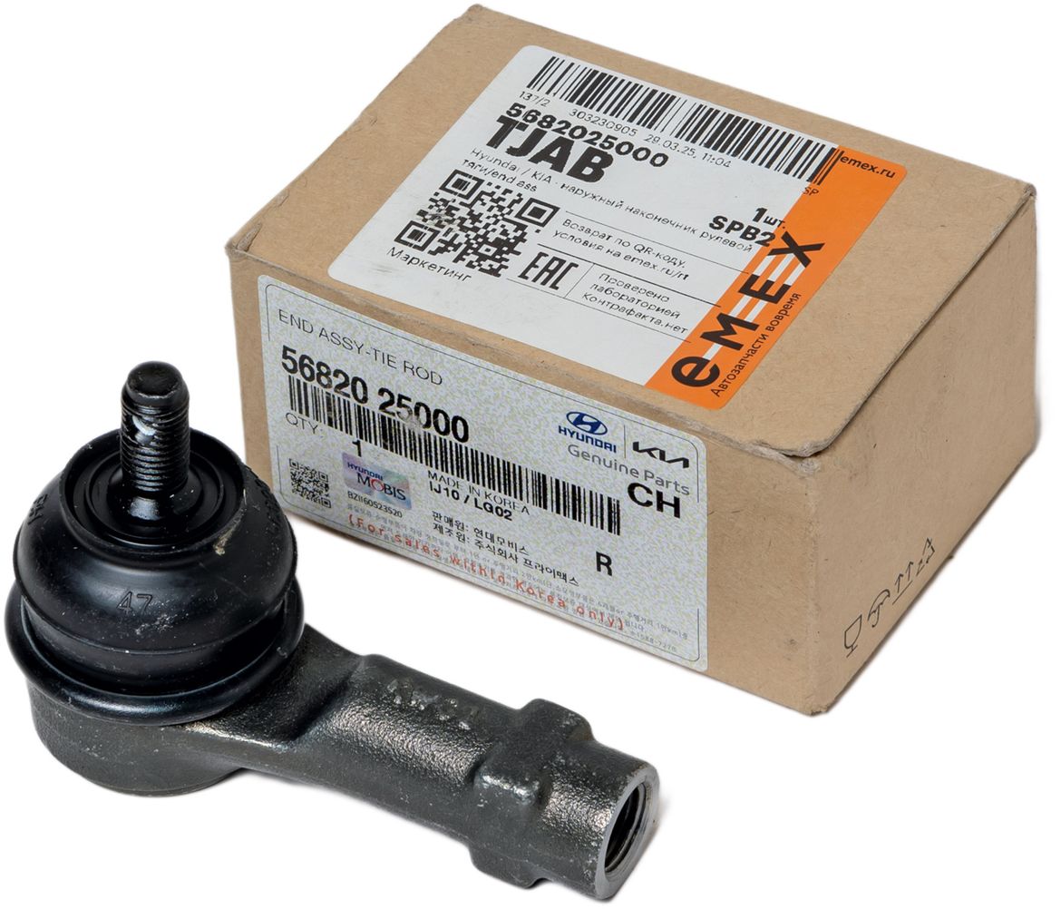 Тест рулевых наконечников для Hyundai Solaris. Испытываем оригинал и 12 аналогов